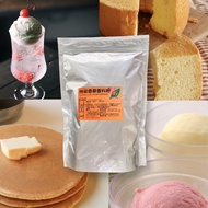 Edible Spices Premium Vanilla Powder Taiwan Ice Cream Baking 1kg [Yihaixiang Food]