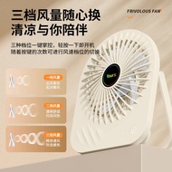 Yongri Mini Small Fan USB Charging Fan Office Desktop Fan Dormitory Student Portable Outdoor 10.18