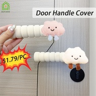 {SG} 2Pcs Door Handle Cover Anti-Collision Door Handle Protector Anti Static Door Knob Protector Cov