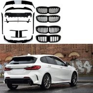 BONINGYU | BMW 1 Series F40 M Sport Compatible Front Lip Rear Spoiler Grille Kit