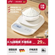 Small Small Electronic Scale Precision Kitchen Scale Gram Scale Electronic Scale Household Baked Foo