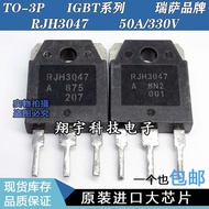 5pcs/RJH3047 IGTB Series 50A/330V Full Parameter Measurement Easy to Pack on the Machine