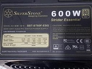 SilverStone銀欣 SST-ST60F-ESG / 600W 金牌/ 電源供應器