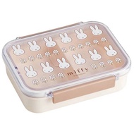 Skater-Lunch box Miffy Design Food