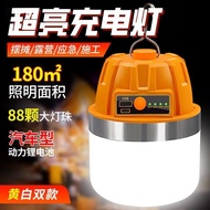 [in stock] Durable light bulbs for night market stalls, portable lamps for camping, home use, power 