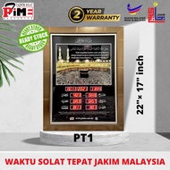 [EDISI 2025] JAM AZAN PREMIUM DIGITAL CLOCK SOLAT TAKWIM TAQWIM PTIME PROMAS IMAN BUATAN MALAYSIA