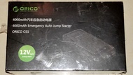 ORICO CS1 JUMP STARTER 汽車應急啟動電源 手提充電器 開箱試機 义不入電 當零件 研究品賣