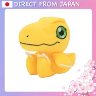 Digimon Adventure Agumon Chibi Plush Toy 2593887 Direct From Japan