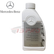 Mercedes Benz Genuine Coolant (Blue) 1L MB325.0 - For All Mercedes Benz Car 