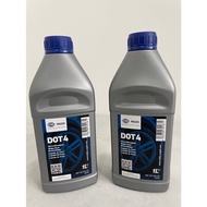 Hella Pagid Dot 4 Brake Fluid - 1 Litre