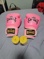 Top King 8oz 拳套