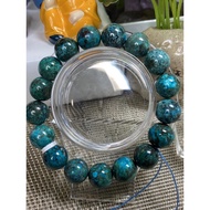 天然凤凰石硅孔雀石松石地球之绿手链高瓷蓝绿