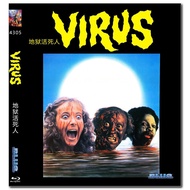 [En]4K UHD 1080P Blu-ray HD Movies s 4K UHD 1080P Night of the Zombies