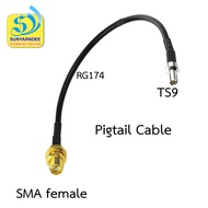 RF Pigtail Cable TS9 to SMA female  RG174 10cm