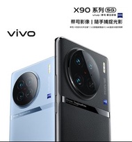 💖vivo X90 4G💖