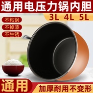 Electric Pressure Cooker Liner Neutral 4 L5l6l L Oaks Frestec Ed Pressure Cooker Liner Non-Stick Pan Core Thickening