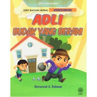 DBP ~ Siri Bacaan Moral Keberanian Adli Budak Yang Berani
