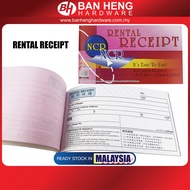 Rental Receipt / Resit Sewa Rumah 25 set x 2ply SHR 550