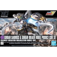 ✔**Bandai Gundam Assembly HG HGAC 1/144 Desert SandROCK 4931