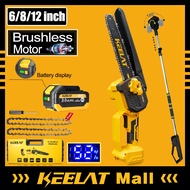 KEELAT 6/8/12 Inch Brushless motor Chainsaw Cordless Wood Pruning Cutter Chainsaw Gergaji Elektrik M