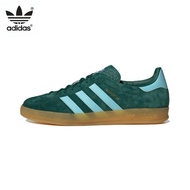 【พร้อมส่งของแท้💯/ รุ่นนี่ใส่ตรงไซส Adidas originals Gazelle Indoor แฟชั่น รองเท้ากีฬา（สินค้าพร้อมกล่อง อุปกรณ์ครบ จัดส่งฟรี）