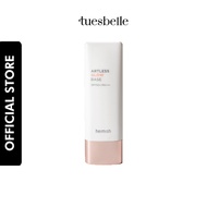 Heimish Artless Glow Base SPF50 - 40ml