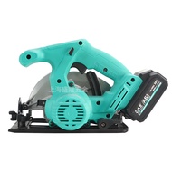 Dayi 20V Brushless Rechargeable Lithium Battery Circular Saw 23cm Woodworking Saw Handheld Cutting M