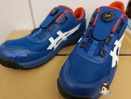 🎌日本 日版 【現貨📦即寄】ASICS 安全鞋旋轉扣 26cm  US8.5 EU42  JSAA A級防滑靴 舒服 地盤工地廚房運輸搬運車房維修出行街工廠 CP209 JIS RingForest