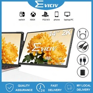 EVICIV【Local Delivery】 Portable Monitor For Laptop Monitor Extender 14inch 2K IPS LCD Dual screen fo