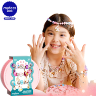 Mideer มิเดียร์ lacing beads-fantastic garden gift box เซตลูกปัดเจ้าหญิง D.I.Y MD3334