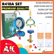 R410A Manifold Gauge Set + R410a Gas Value Package A