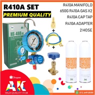 R410A Manifold Gauge Set + R410a Gas Value Package A