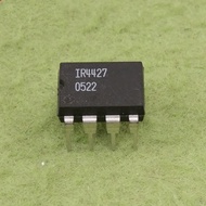 10pcs/lot IR4427PBF IRS4427 IR4427 4427 S4427 DIP 8 In Stock