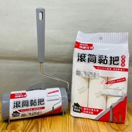 Ebilan Simple Task Roller Sticky Handle Refill Pack 16cm Large Area