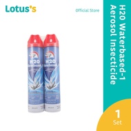 H20 Waterbased-1 Aerosol Insecticide 2 x 585ml