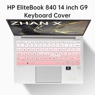 HP EliteBook 840 14 inch G9 Keyboard Cover HP EliteBook 840 Keyboard Protector HP EliteBook Notebook