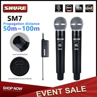 SHURE SM7 ไมค์ ลอย ไร้ สายไมค์ลอยเสียงดีไมโครโฟนไร้สายไมค์โครโฟนไมค์ลอยไร้สายไมค์ร้องเพลงไมค์คาราโอเ