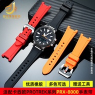 [Substitute Strap] Suitable for Casio PROTREK Climbing Watch 5470 PRX-8000T/PRX-8001YT Fluoro Rubber