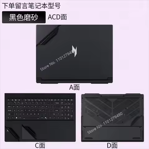 for Acer Nitro V 16 2026 / Nitro ANV16-I11 ANV16 I11 Pre Cut Laptop Vinyl Decal Cover Sticker Notebo