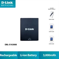 D-Link 3000mAh Li-ion Rechargeable Battery for 4G Mobile Hotspot DWR-930M, DWR-932M and DWR-933M