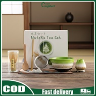 Matcha Whisk Set (8/4pcs)Matcha Set Matcha Tea Set Bowl Set Matcha Whisk Matcha Brush Matcha Bamboo 