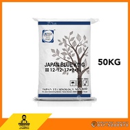 JAPAN TECHNOLOGY Blue King 12-12-17 50kg Fruit Inducer Compound Garden Soils Baja Campuran Penggalak