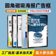 Magnetic Poster Frame Picture Frame Exhibition Board Photo Frame a3a4 Wall-Mounted Magnetic Display 