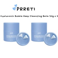 PRRETI Hyaluronic Bubble Deep Cleansing Balm (2 PCS Set) 50g x 2 | Made in Korea | Korean Skincare