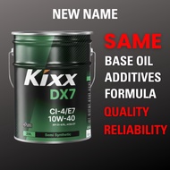 KIXX DX-7 10W-40 (OLD NAME: KIXX HD1 CI-4 10W40) DIESEL ENGINE OIL 20 LITERS