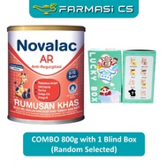 COMBO Novalac AR Special Infant Formula (0-12 months formula) 800g EXP:03/2027 with 1 Blind Box [ FA