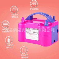 Balloon Electric Air Pump Balloon Air Pump Portable Double Hole Air Pump Birthday Wedding Balloon In