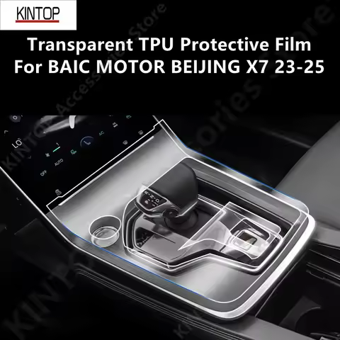 For BAIC MOTOR BEIJING X7 23-25 Car Interior Center Console Transparent TPU Protective Film Anti-scr