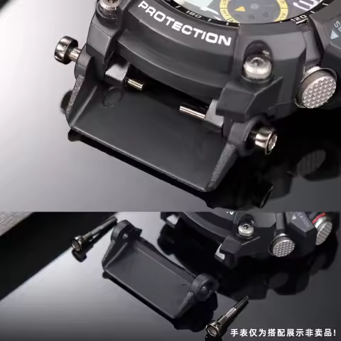 For Casio G-Shock GG-1000 GWG-100 GSG-100 Dial Base Accessories Strap Tray Protective Chuck Rubber B