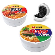 (KOR) Nongshim Bowl Noodle Galaxy Buds Case Cover Designed for Samsung Made in Korea All Compatible Buds 2 Pro Pro2 Live FE Soup Hot &amp; Spicy Kimchi